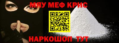 PSILOCYBIN Заволжье