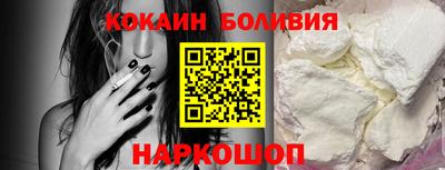 меф VHQ Жуковский