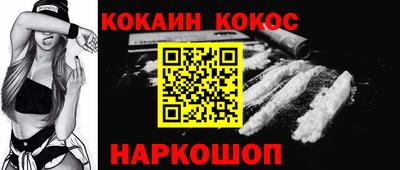 меф VHQ Жуковский
