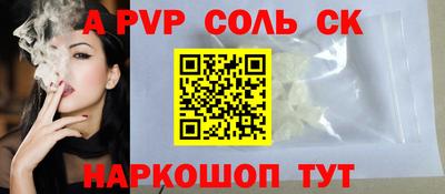 PSILOCYBIN Заволжье