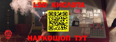 PSILOCYBIN Заволжье