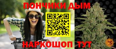 ALPHA-PVP Заводоуковск