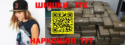 меф VHQ Жуковский