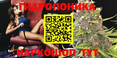 меф VHQ Жуковский