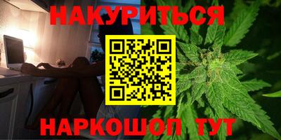 ALPHA-PVP Заводоуковск