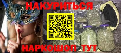 PSILOCYBIN Заволжье