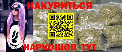 ALPHA-PVP Заводоуковск