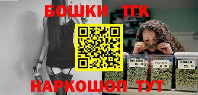 ALPHA-PVP Заводоуковск