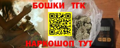 PSILOCYBIN Заволжье