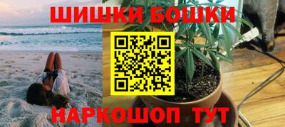меф VHQ Жуковский