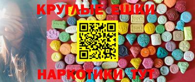 PSILOCYBIN Заволжье
