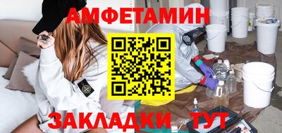 PSILOCYBIN Заволжье