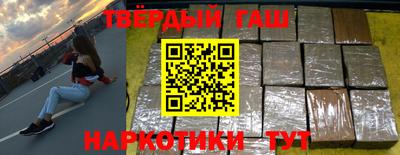 ALPHA-PVP Заводоуковск