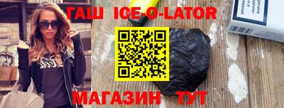 PSILOCYBIN Заволжье