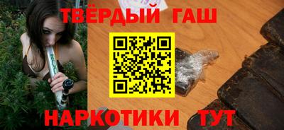 меф VHQ Жуковский