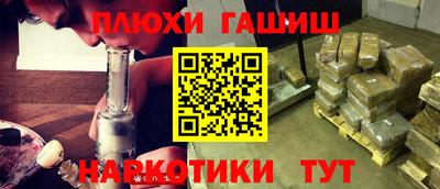 ALPHA-PVP Заводоуковск