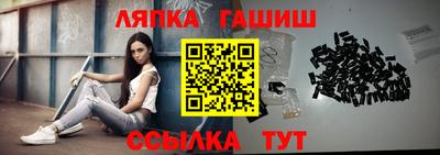 меф VHQ Жуковский