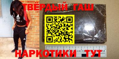 PSILOCYBIN Заволжье