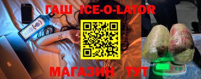 меф VHQ Жуковский