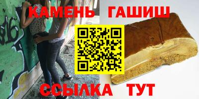ALPHA-PVP Заводоуковск