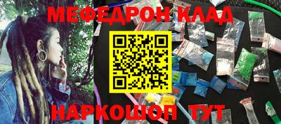 PSILOCYBIN Заволжье