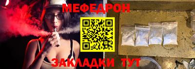 PSILOCYBIN Заволжье