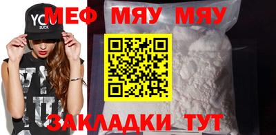 PSILOCYBIN Заволжье